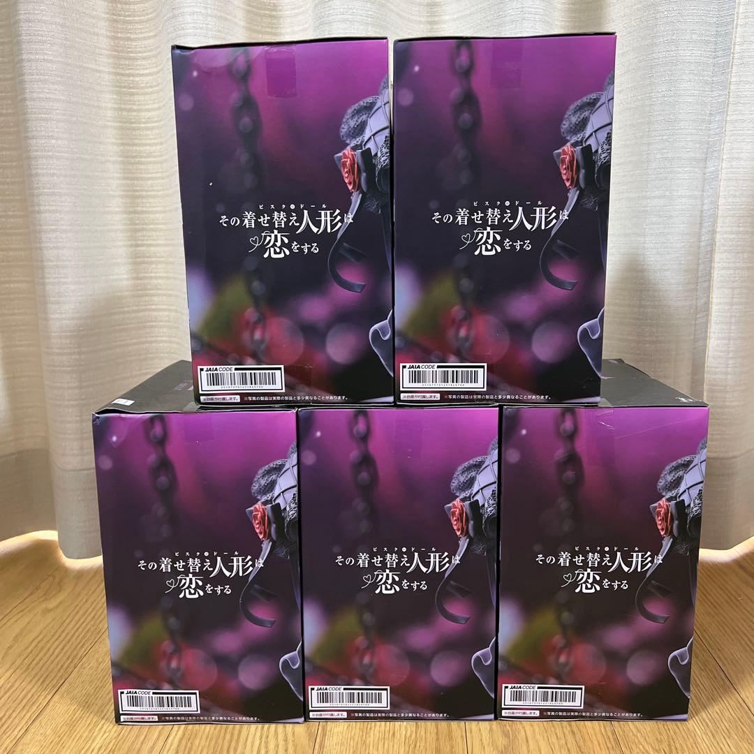 その着せ替え人形は恋をする T-most 喜多川海夢 フィギュア　黒江雫 5点