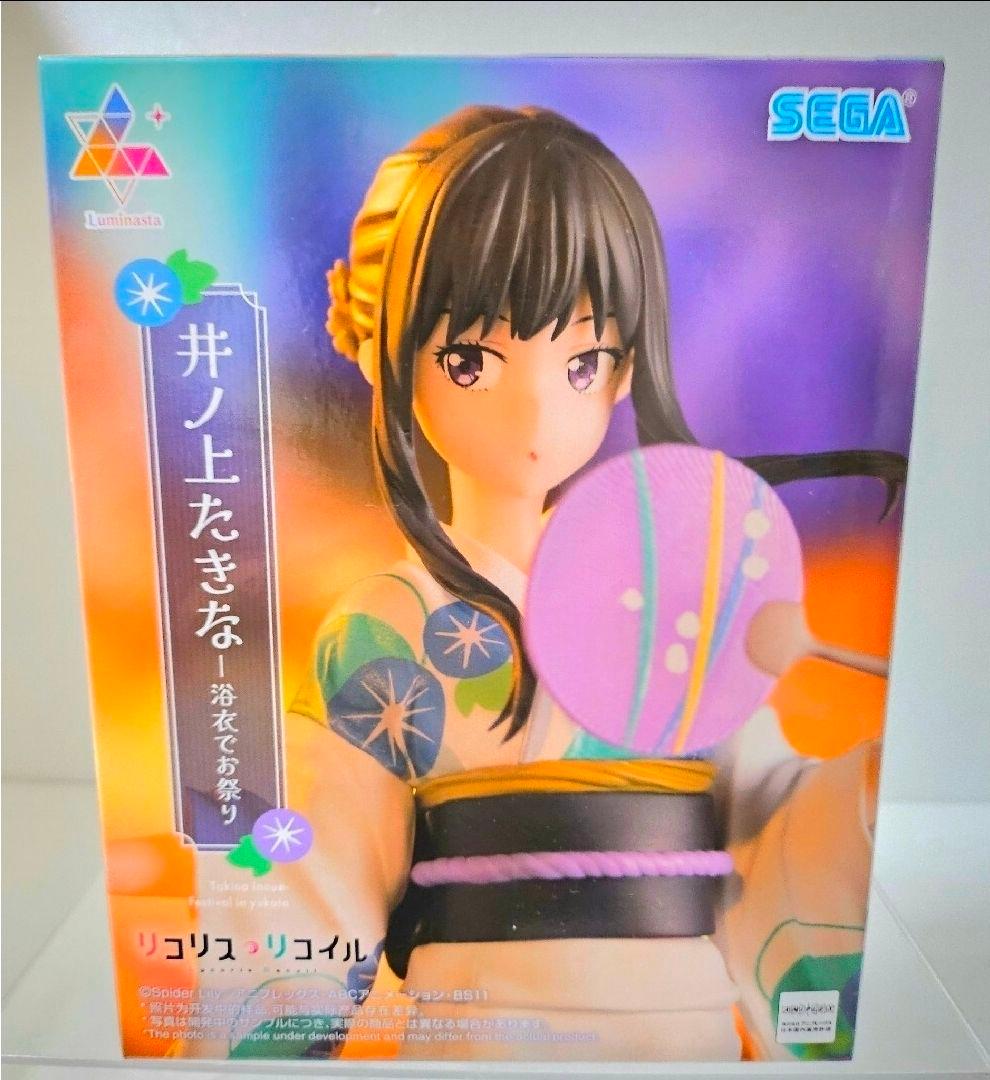 ❤美少女❤　 フィギュア　まとめ 紫雲寺家リコリコ 中野二乃 天音かなた 忍野忍