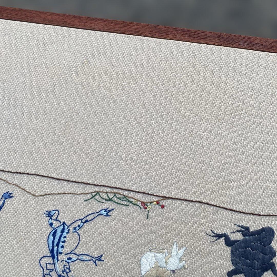 刺繍の動物　鳥獣戯画　風炉先屏風　茶道具