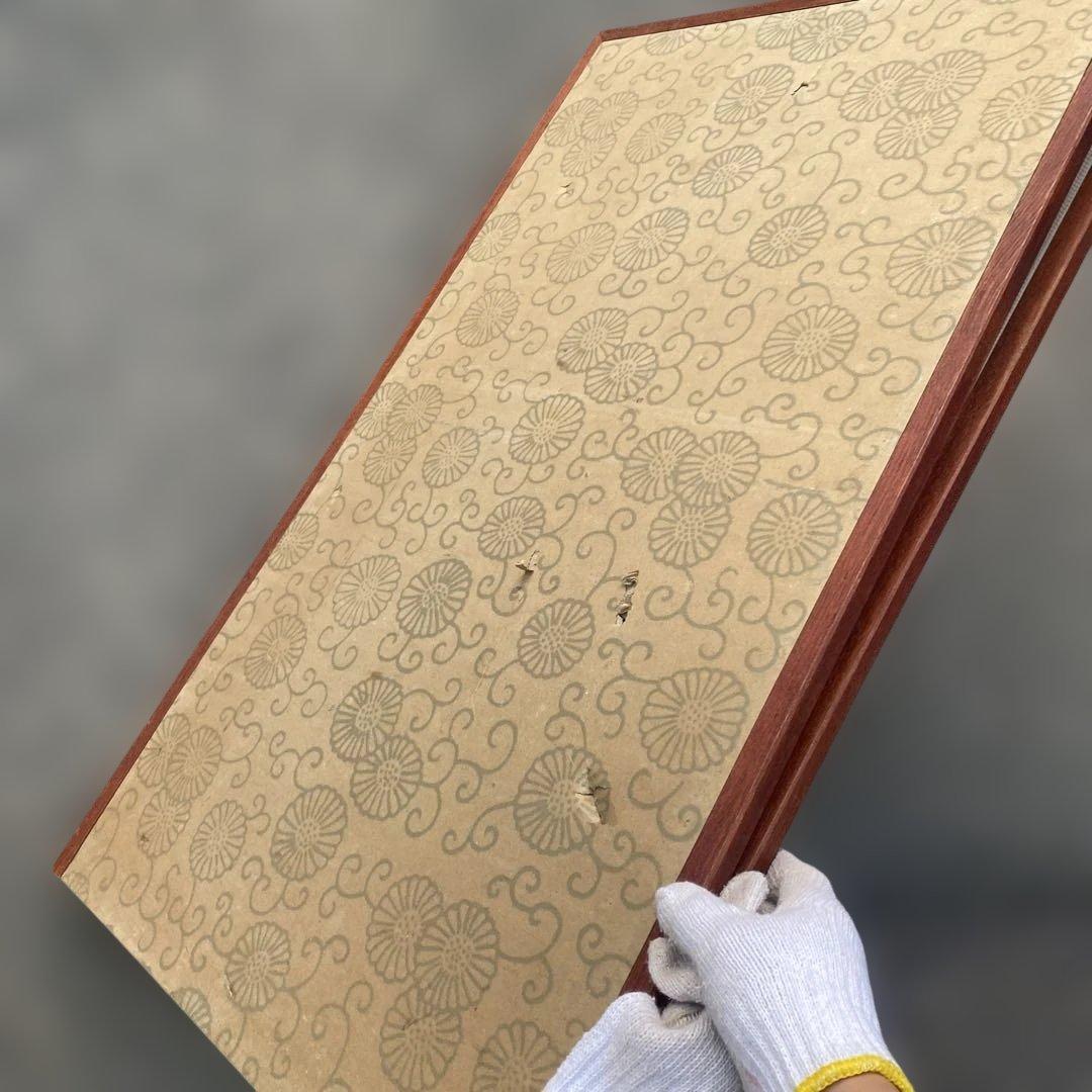 刺繍の動物　鳥獣戯画　風炉先屏風　茶道具