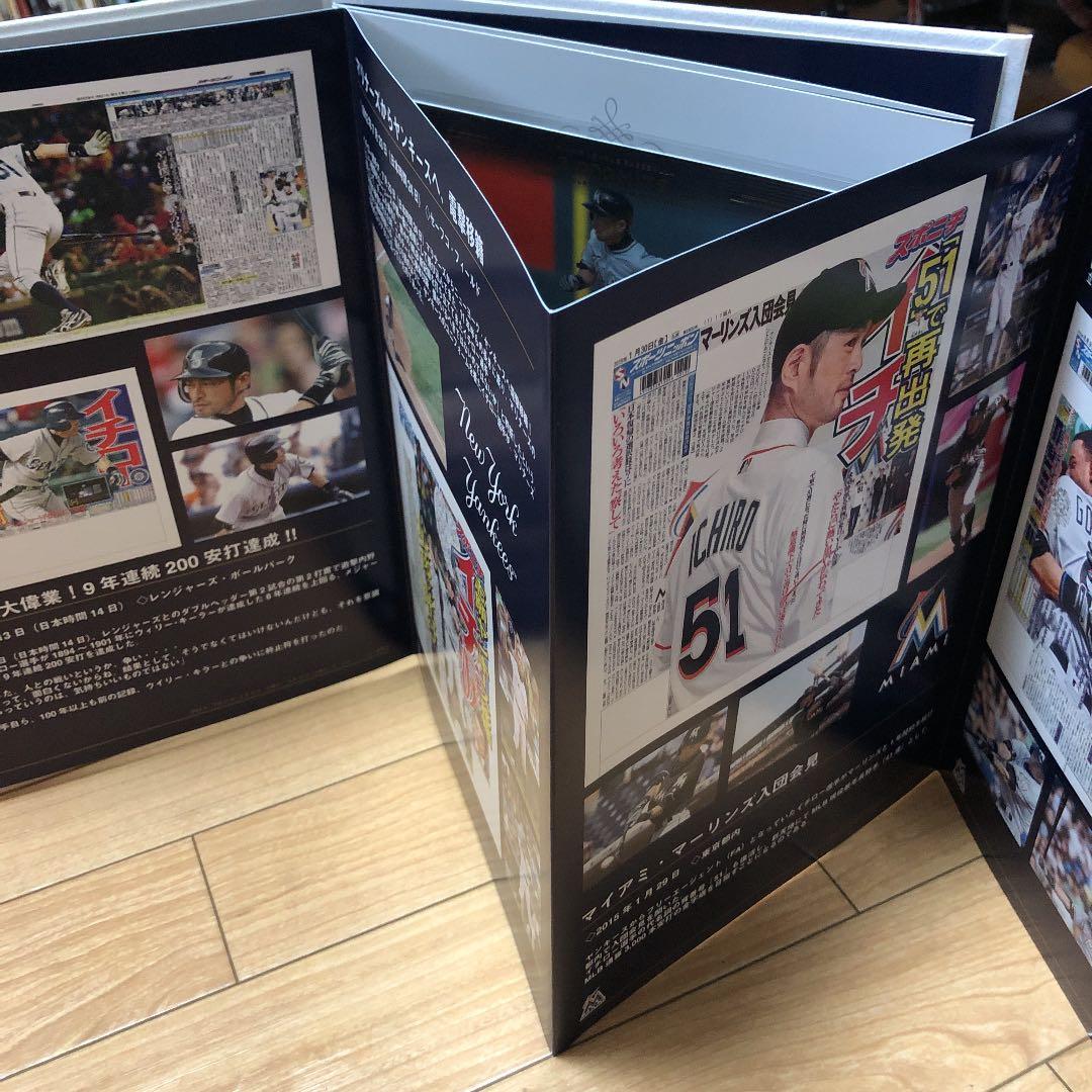 イチローの3000本安打の記念アルバム。神戸の郵便局が作ったものです。