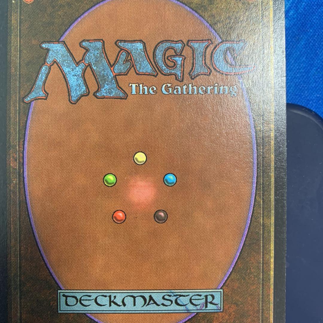 (shopsクーポン配布中)MTG Badlands 2ED