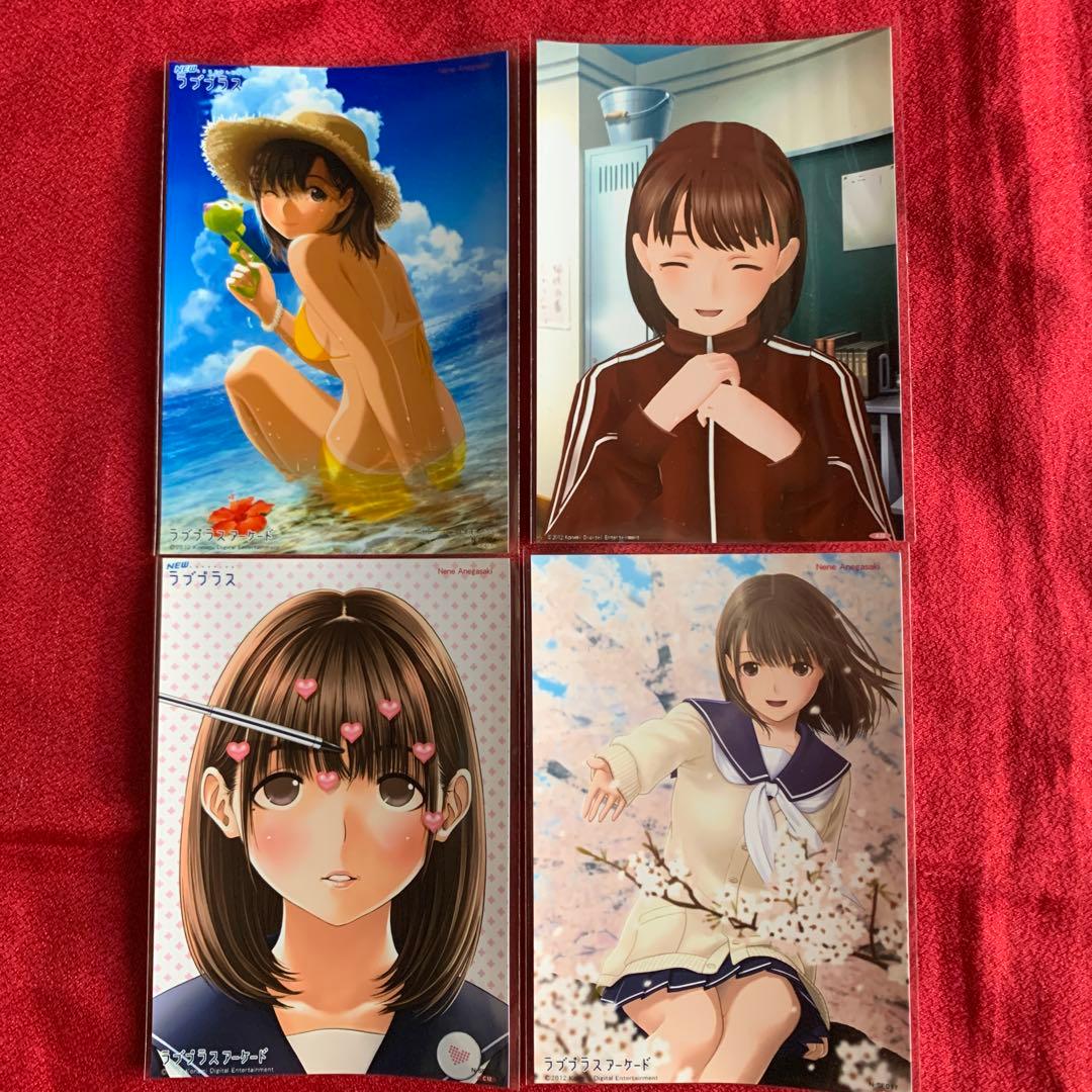 ラブプラス アーケード ブロマイド ／短冊 40枚 姉ヶ崎寧々 最終値下げ