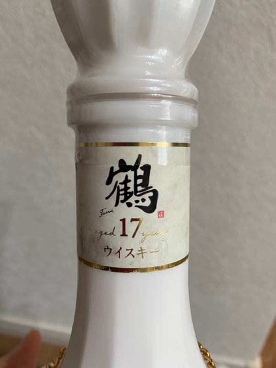 ニッカウヰスキー　鶴17年　陶器ボトル  新品未開封