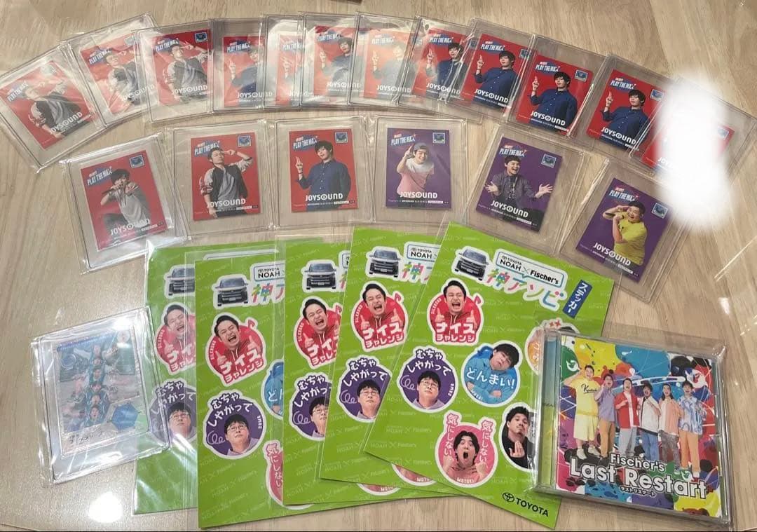 フィッシャーズ　グッズ　まとめ売り