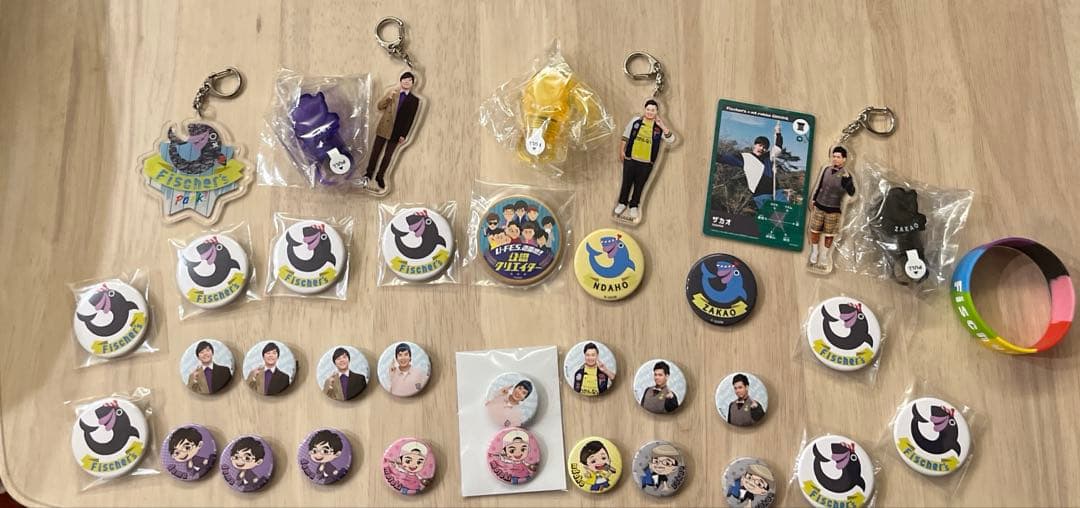 フィッシャーズ　グッズ　まとめ売り