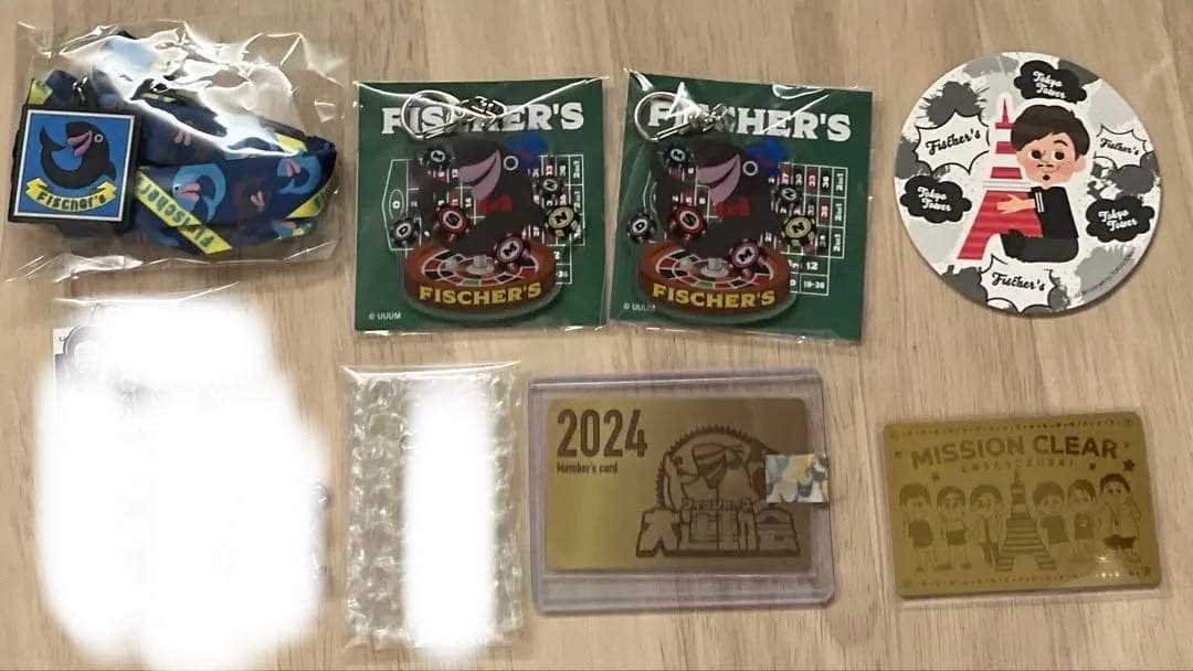 フィッシャーズ　グッズ　まとめ売り