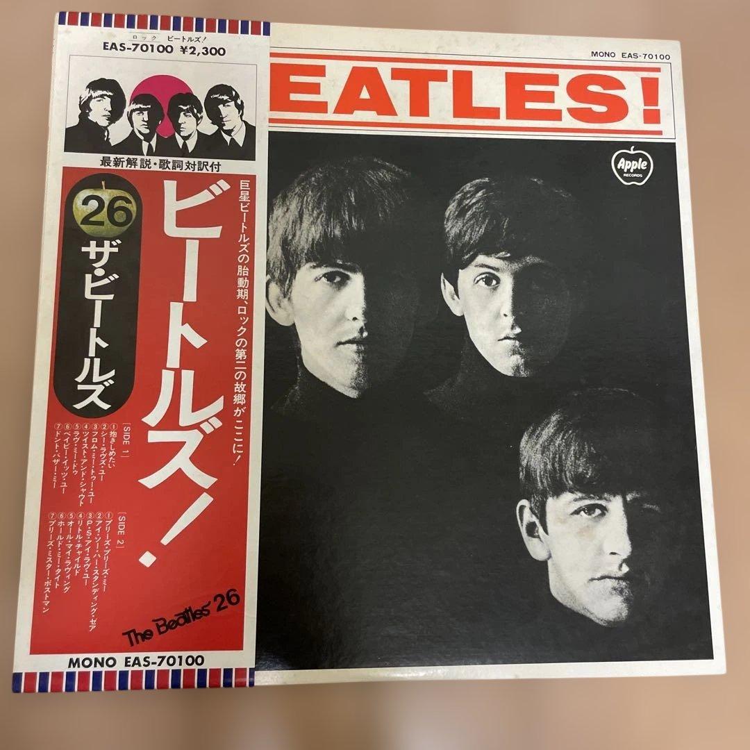 The Beatles 名盤 ３枚とレーザーディスク