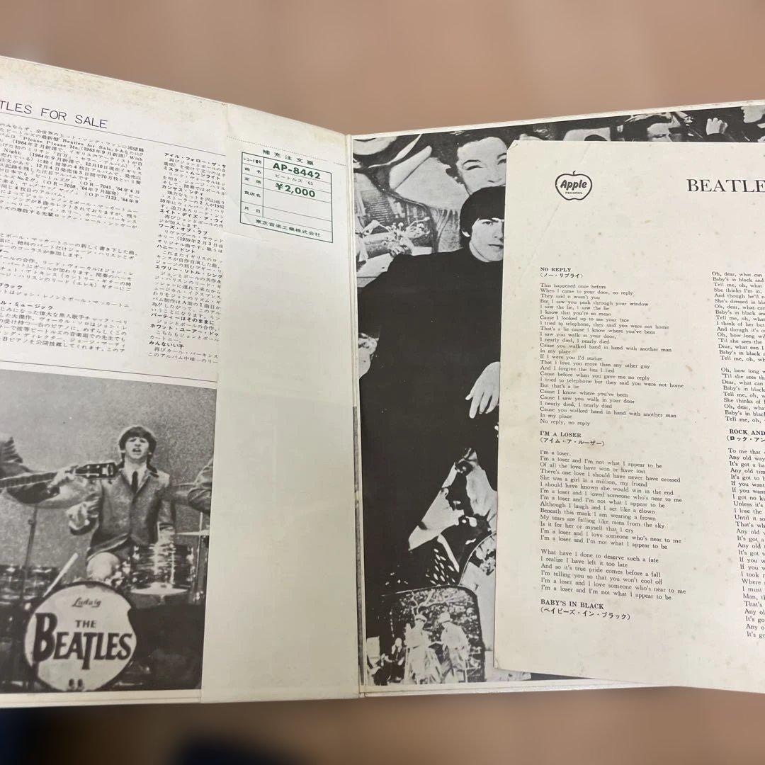 The Beatles 名盤 ３枚とレーザーディスク