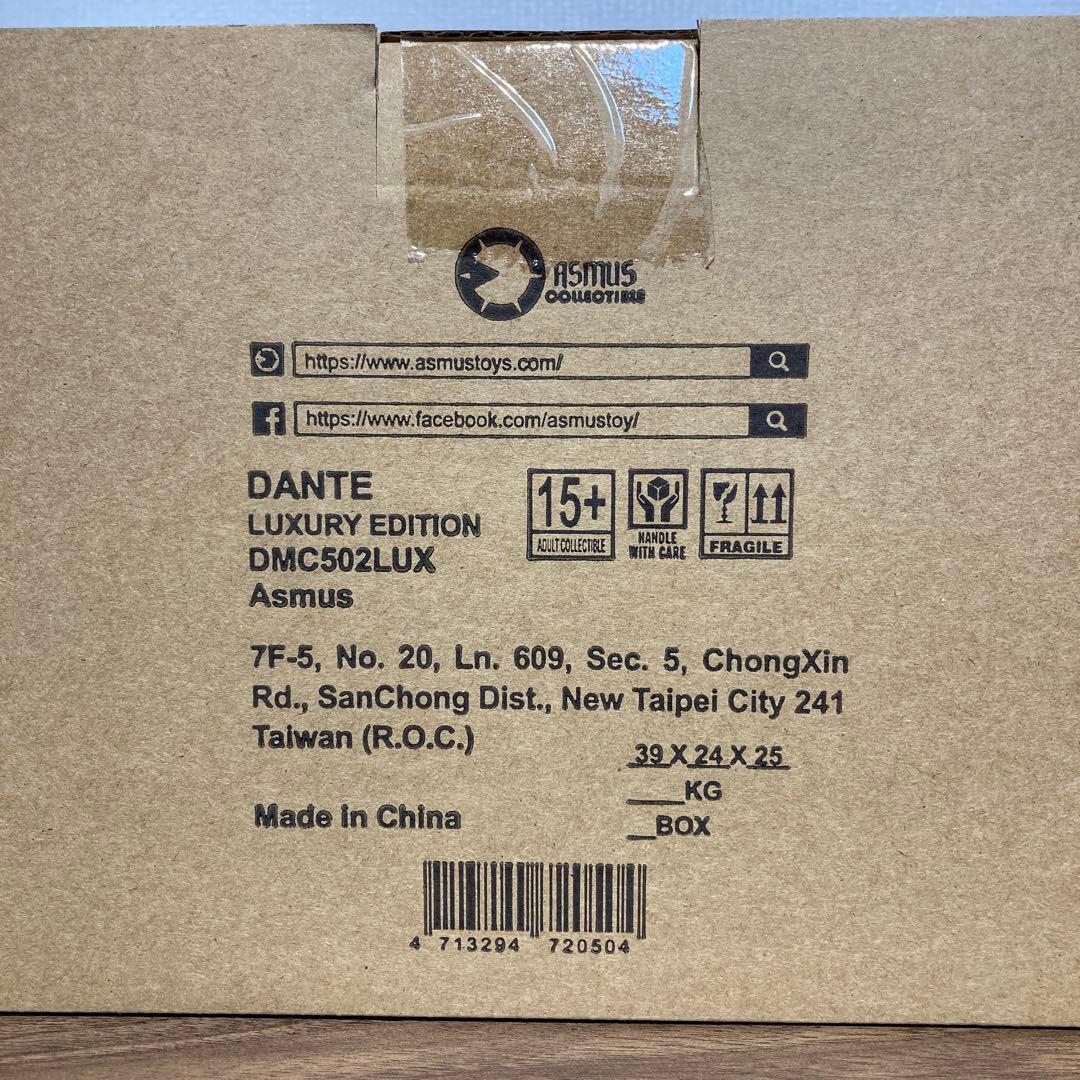 アスモストイズ デビルメイクライ5 ダンテ LUXURY EDITION