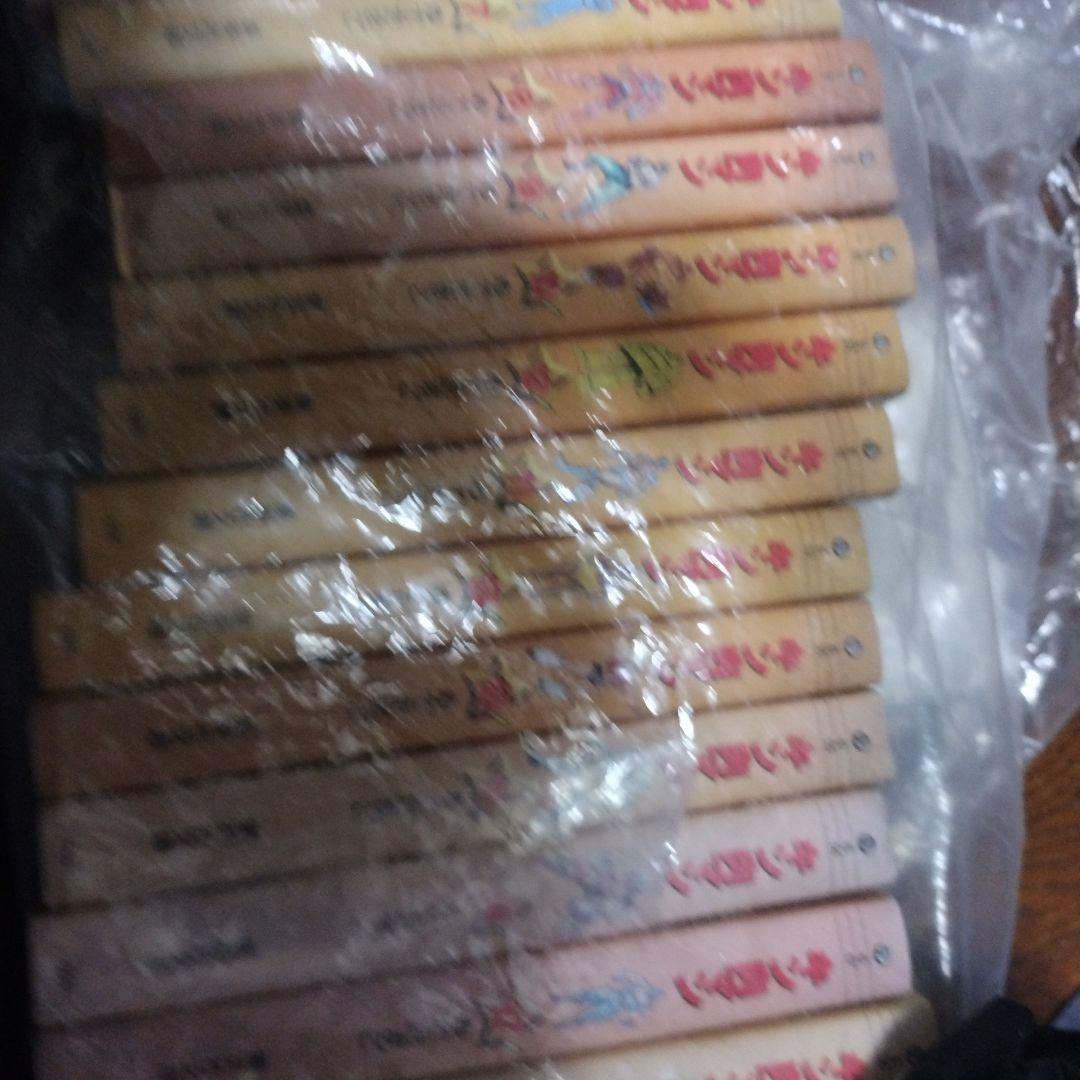 キン肉マン　文庫　全巻セット