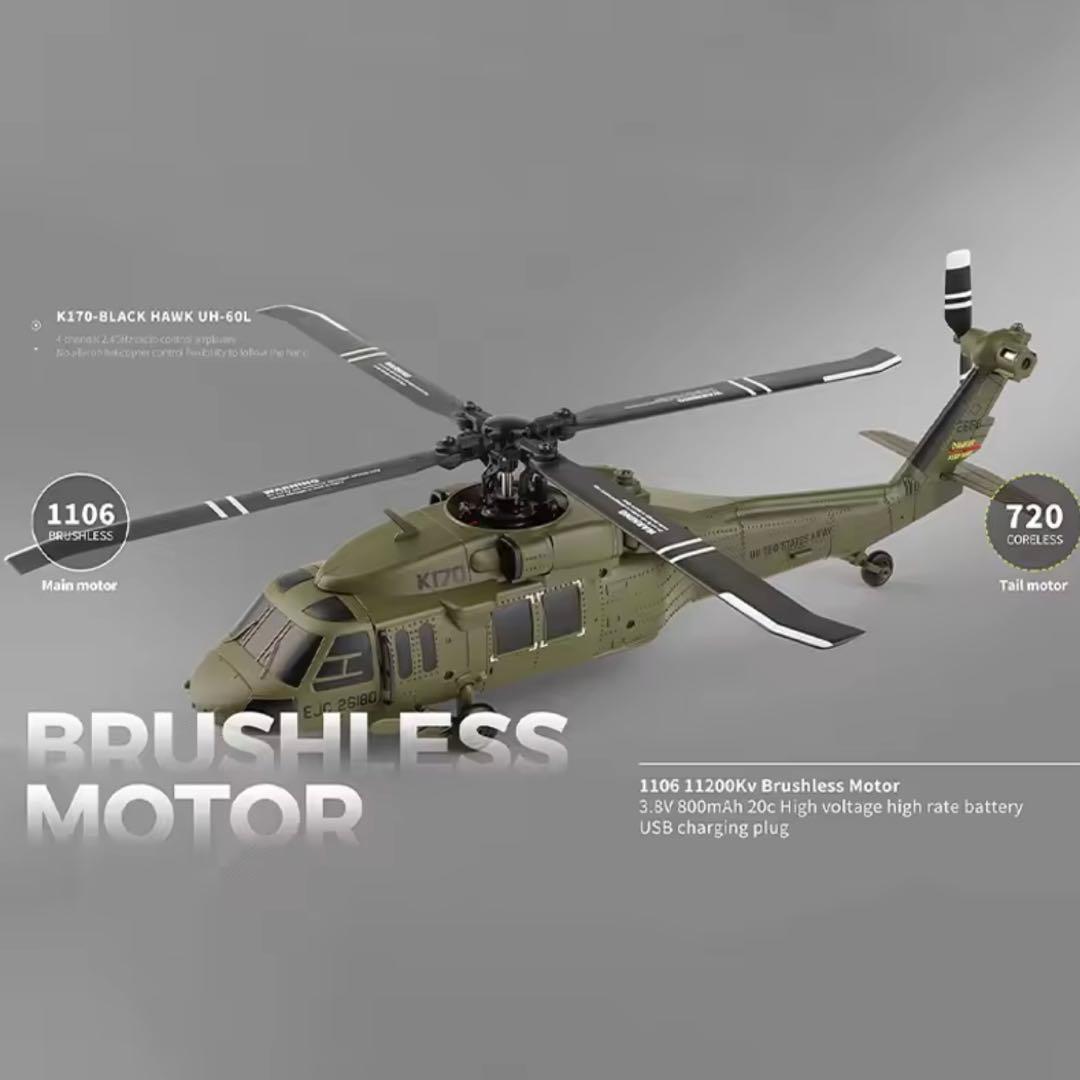 WLtoys K170 RC ヘリコプター