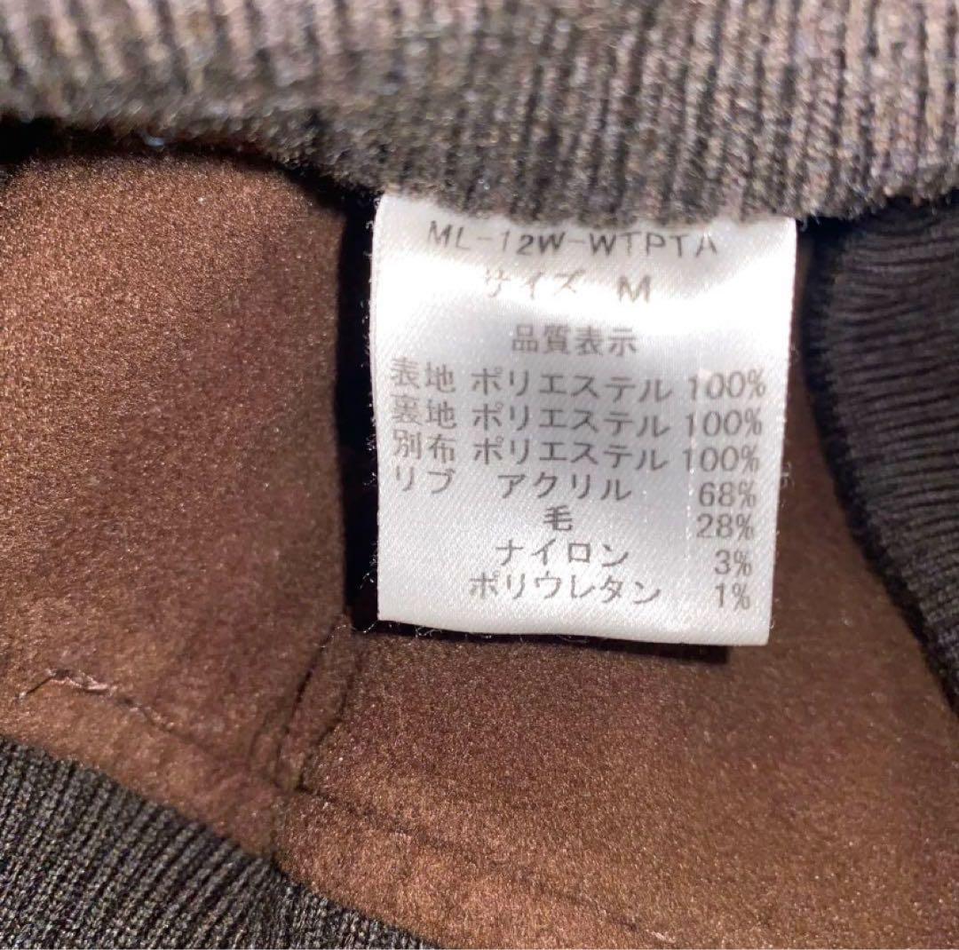 MARK＆LONA マークアンドロナ ナイロン　裏起毛　ブラウン Mサイズ