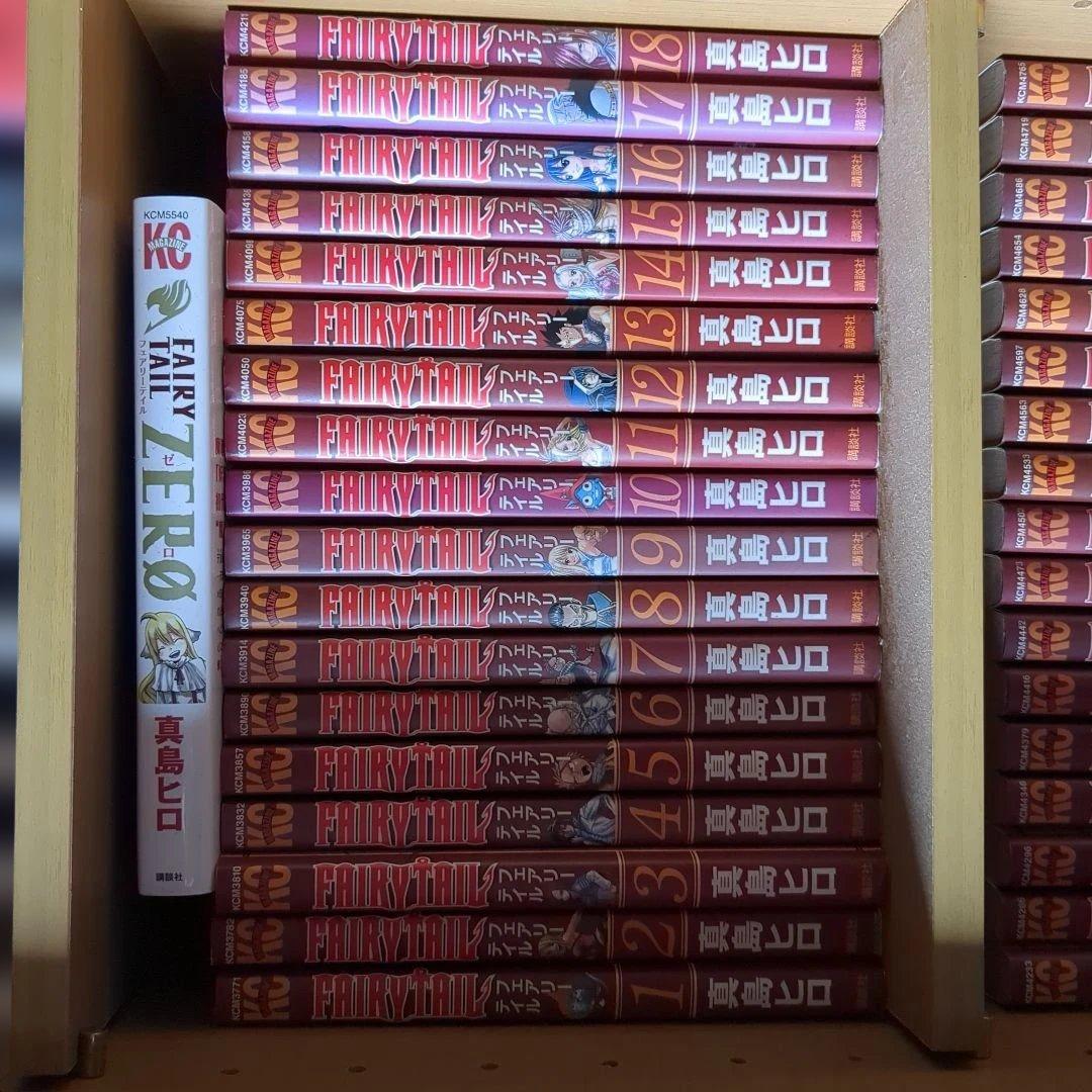 FAIRY TAIL 全63巻（0〜63）セット他
