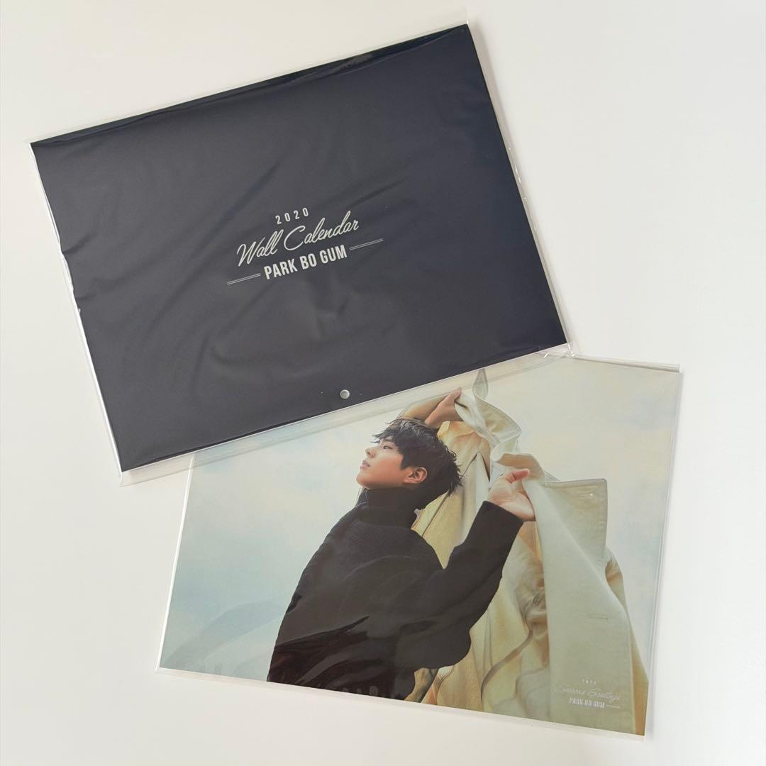 パクボゴム 2020 season's greeting スローガン　セット