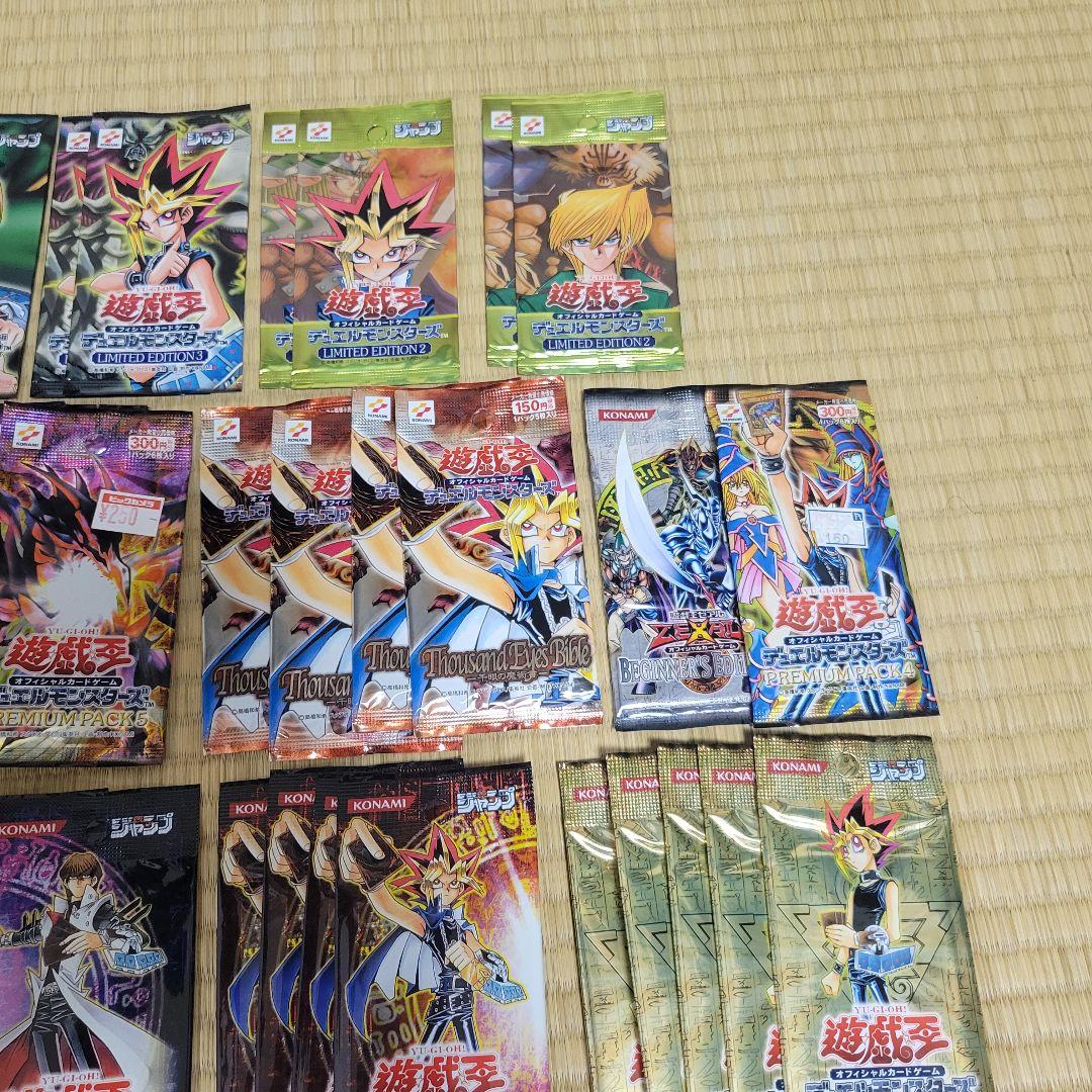 未開封　遊戯王OCG デュエルモンスターズ パック多数