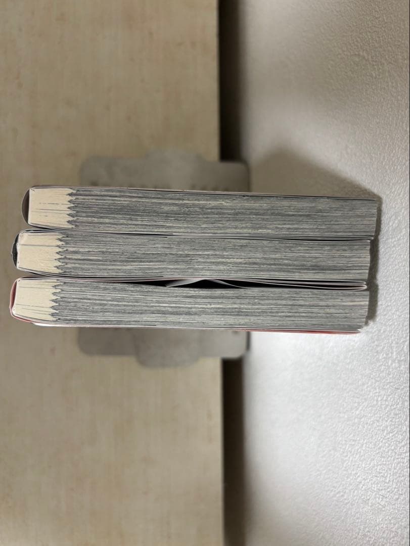 バトルスタディーズ 1〜43巻セット（44巻なし）