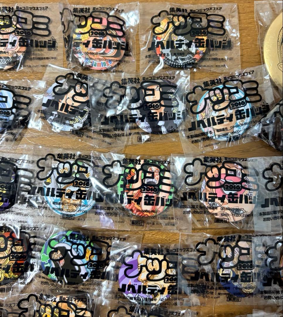 ワンピース ナツコミ 2016 缶バッジ 約70点