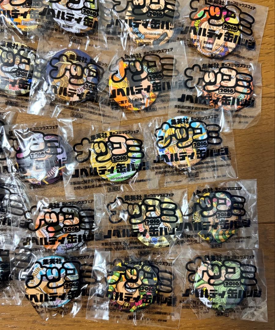 ワンピース ナツコミ 2016 缶バッジ 約70点