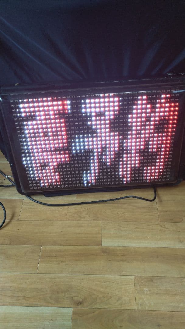 TOWA 超輝度電光掲示板