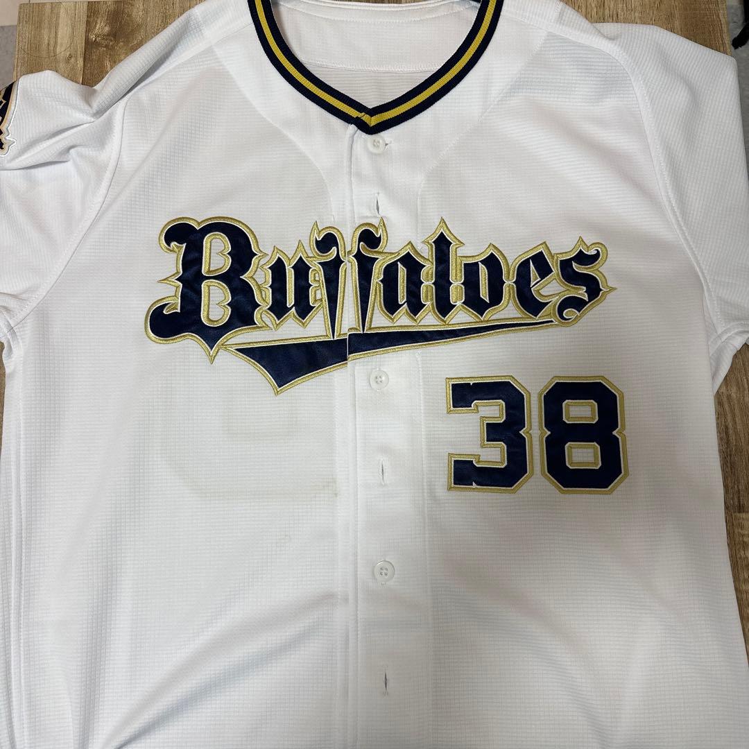 来田涼斗　オリックスユニフォームLサイズ