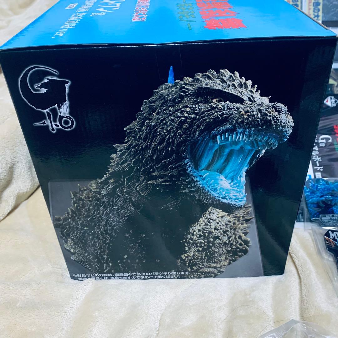 一番くじ　ゴジラ　怪獣乱舞　荒ぶるモノ　B賞　ラストワン賞　下位付き
