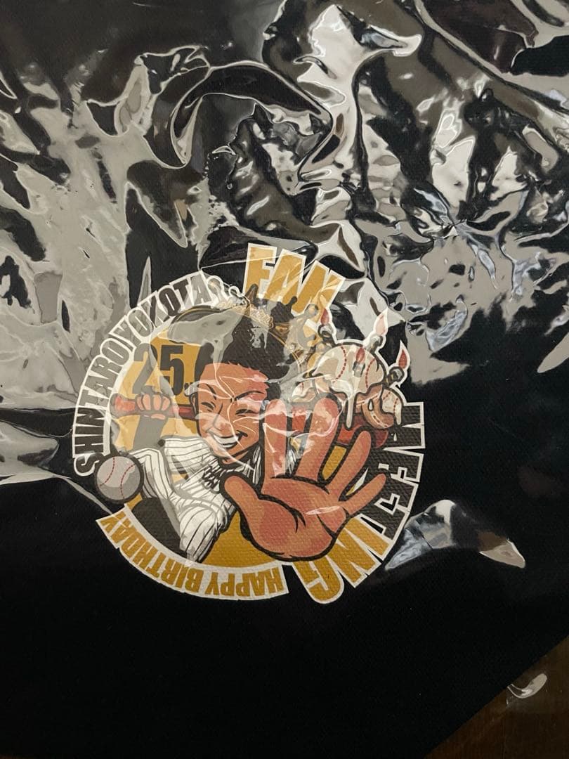 超激レア　元阪神タイガース　横田慎太郎　ファンミーティング限定ランチトート