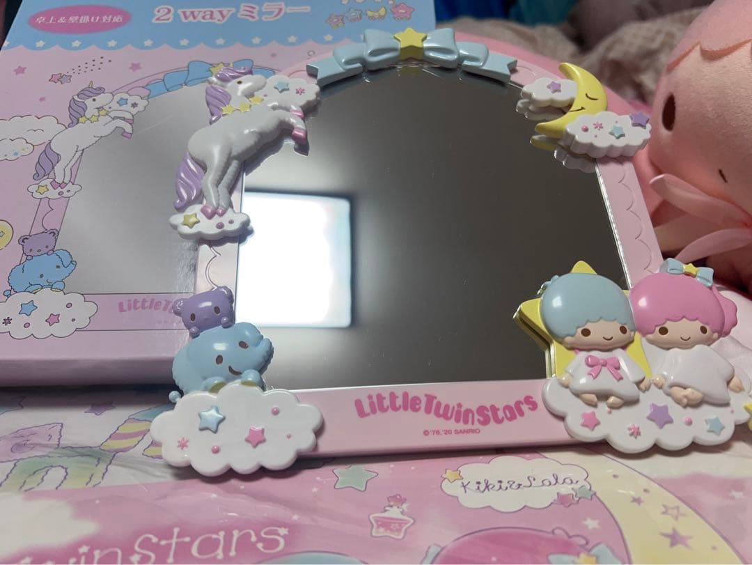 サンリオ リトルツインスターズ キラキラ 激レア★2020年 2Wayミラー
