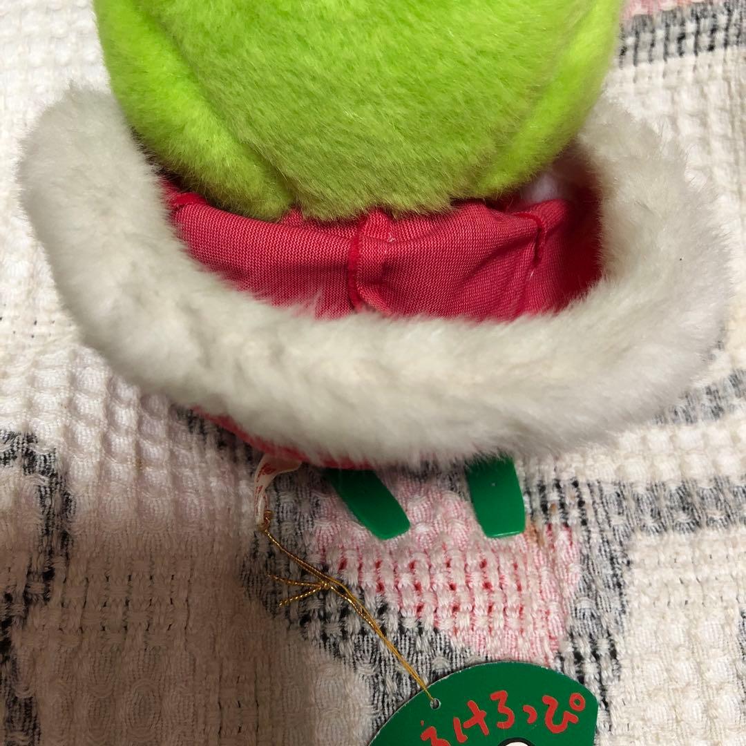 サンリオ　平成レトロ　けろけろけろっぴ ぬいぐるみ　正規品　1992 紙タグ付