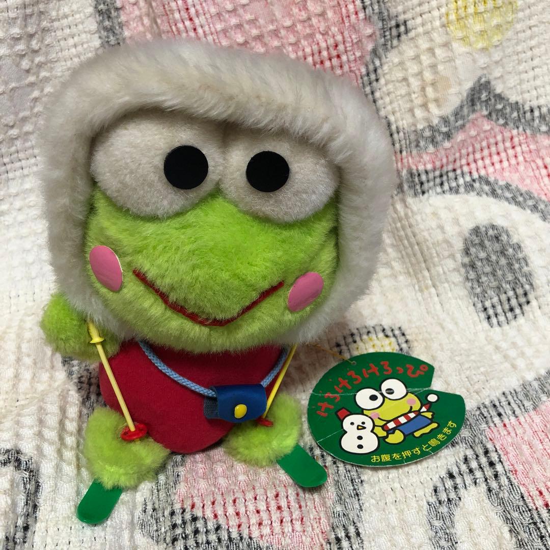 サンリオ　平成レトロ　けろけろけろっぴ ぬいぐるみ　正規品　1992 紙タグ付