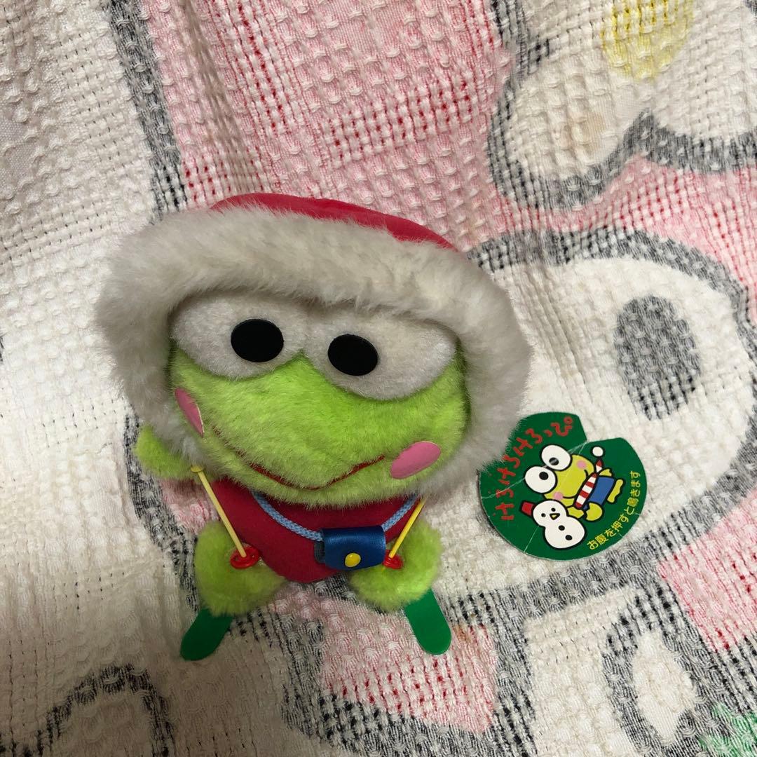 サンリオ　平成レトロ　けろけろけろっぴ ぬいぐるみ　正規品　1992 紙タグ付