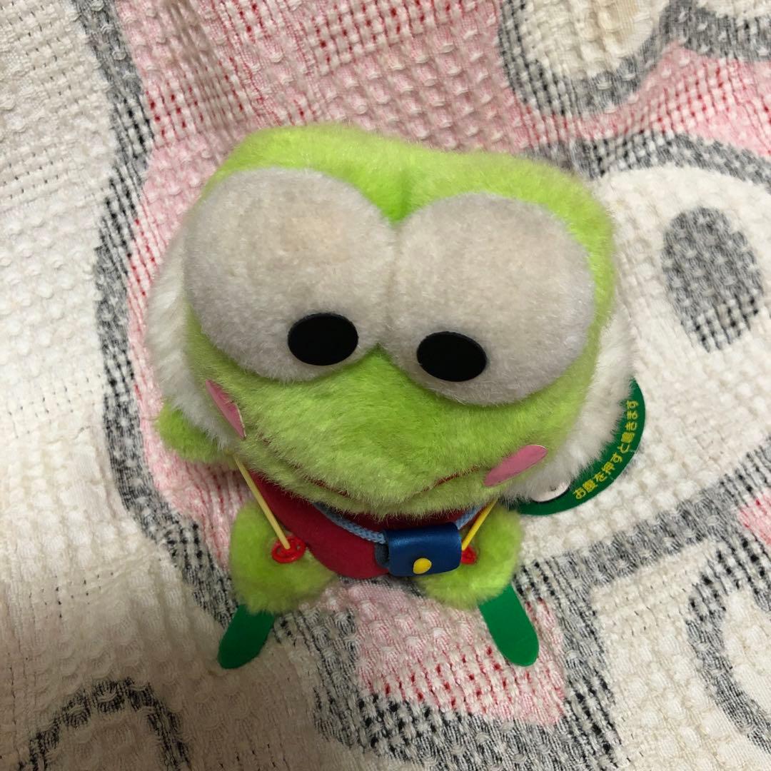 サンリオ　平成レトロ　けろけろけろっぴ ぬいぐるみ　正規品　1992 紙タグ付