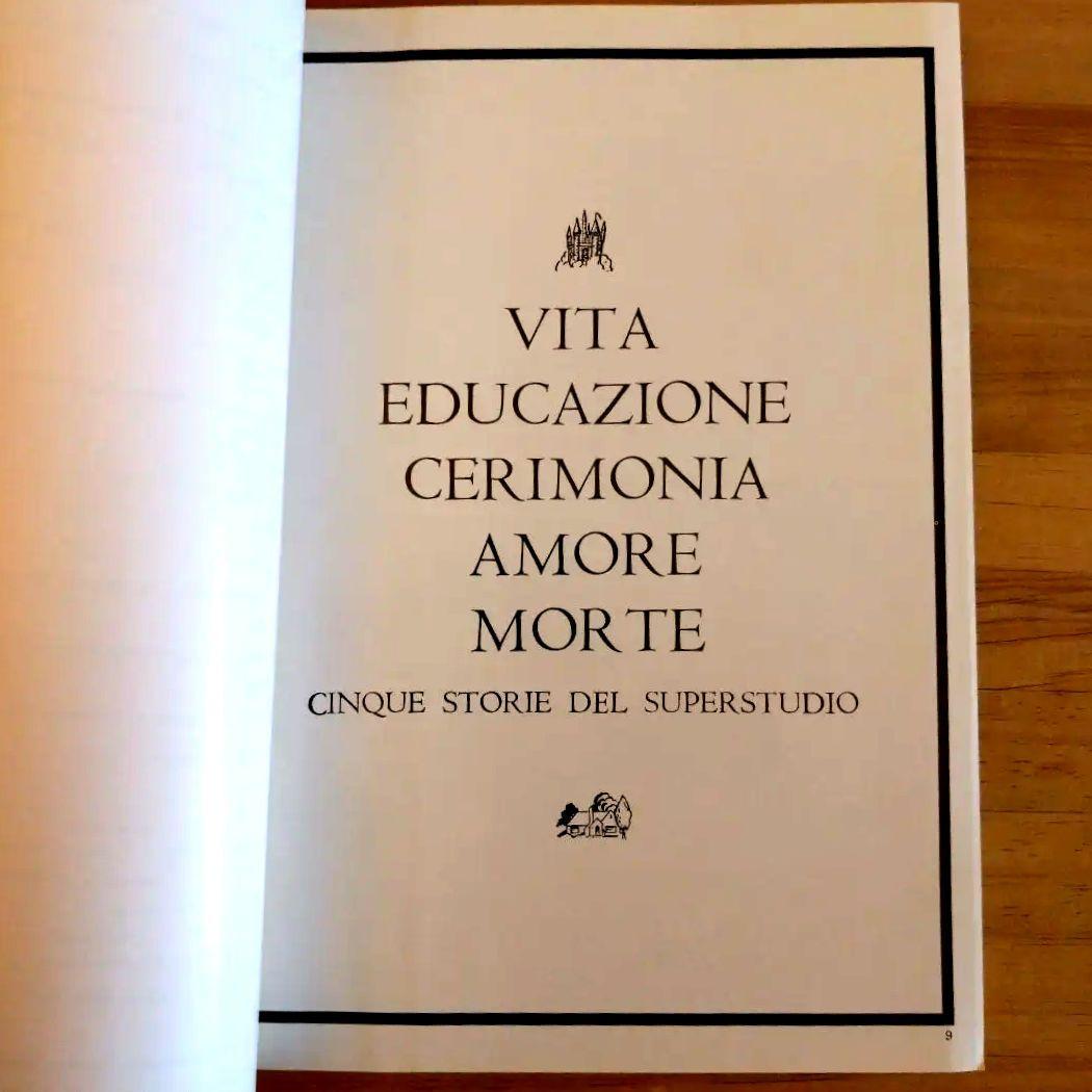 大幅値下）スーパースタジオ＆ラディカルス japan interior desi