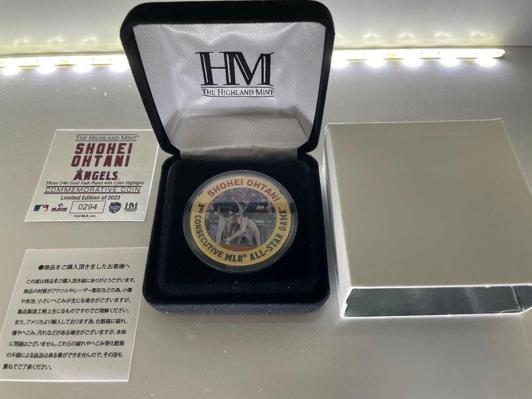 大谷翔平 2023 MLBオールスターゲーム出場記念ゴールド