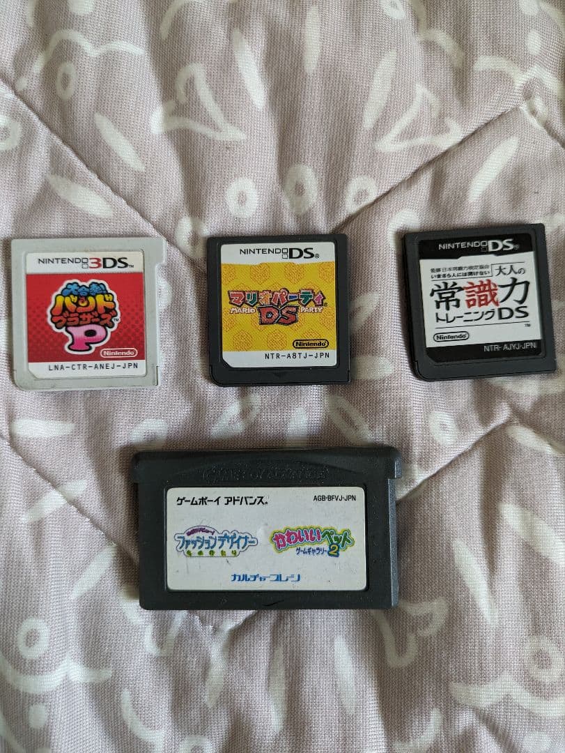 お買い得！DSソフト3DSソフト まとめ売り 単品も可 充電器付き！