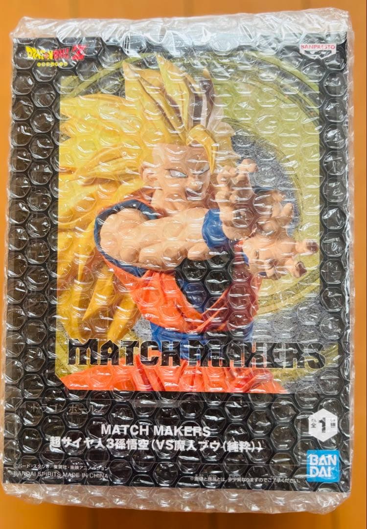 【新品/未開封】grandista ドラゴンボール ワンピース他フィギュアまとめ