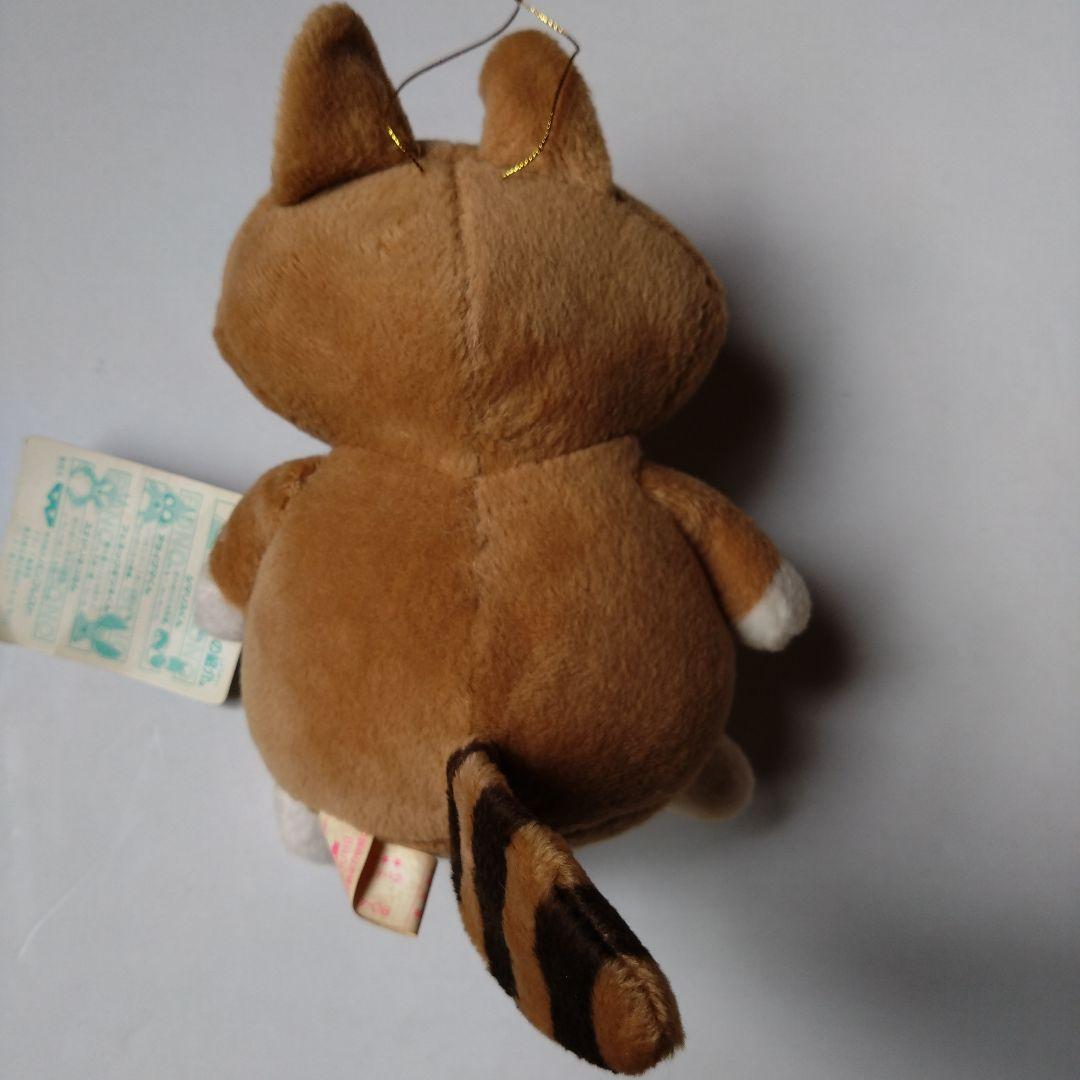 ぼのぼの　ぼくがとるとるになったんだよ。　4種　1993年