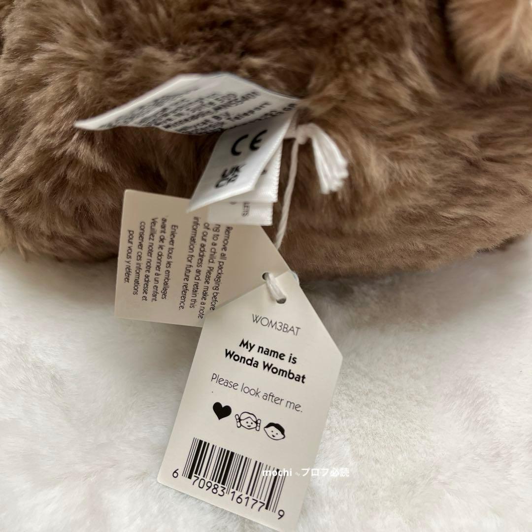  Wonda Wombat ウォンバット ぬいぐるみ