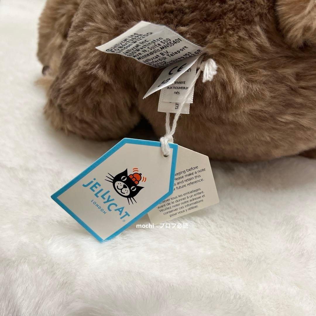  Wonda Wombat ウォンバット ぬいぐるみ