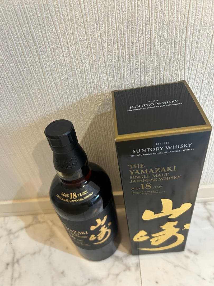 ★確実正規品★サントリー 山崎 18年 700ml 1本箱付き