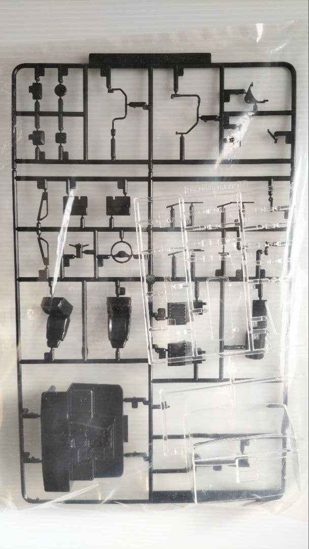 アオシマ 1/32 三菱ふそうスーパーグレート ダンプ