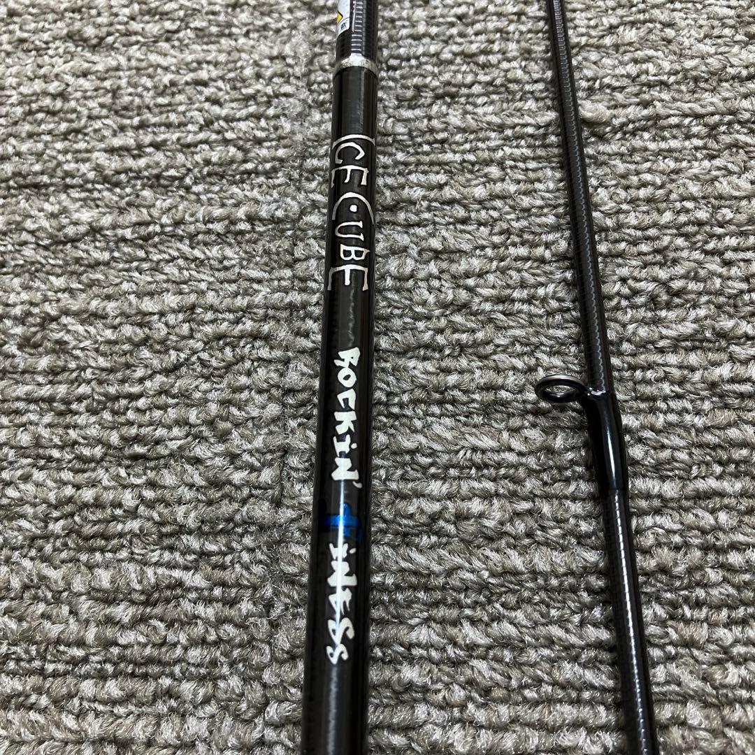 アイスキューブ　69f