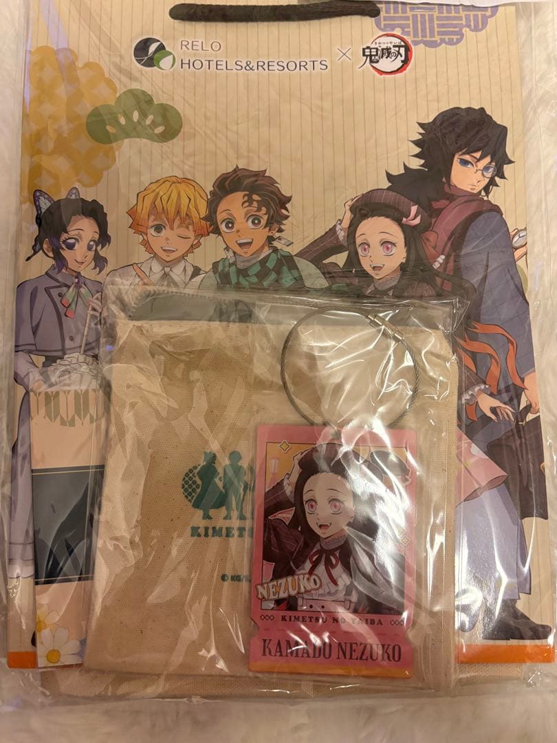 鬼滅の刃 リロホテルズ 宿泊者限定 ノベルティセット 竈門禰豆子 胡蝶しのぶ