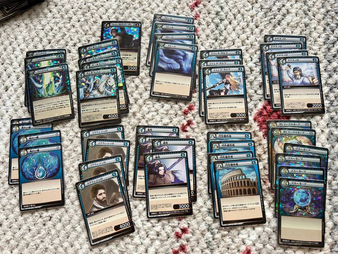 イジンデン 引退品 3デッキ＋カード複数