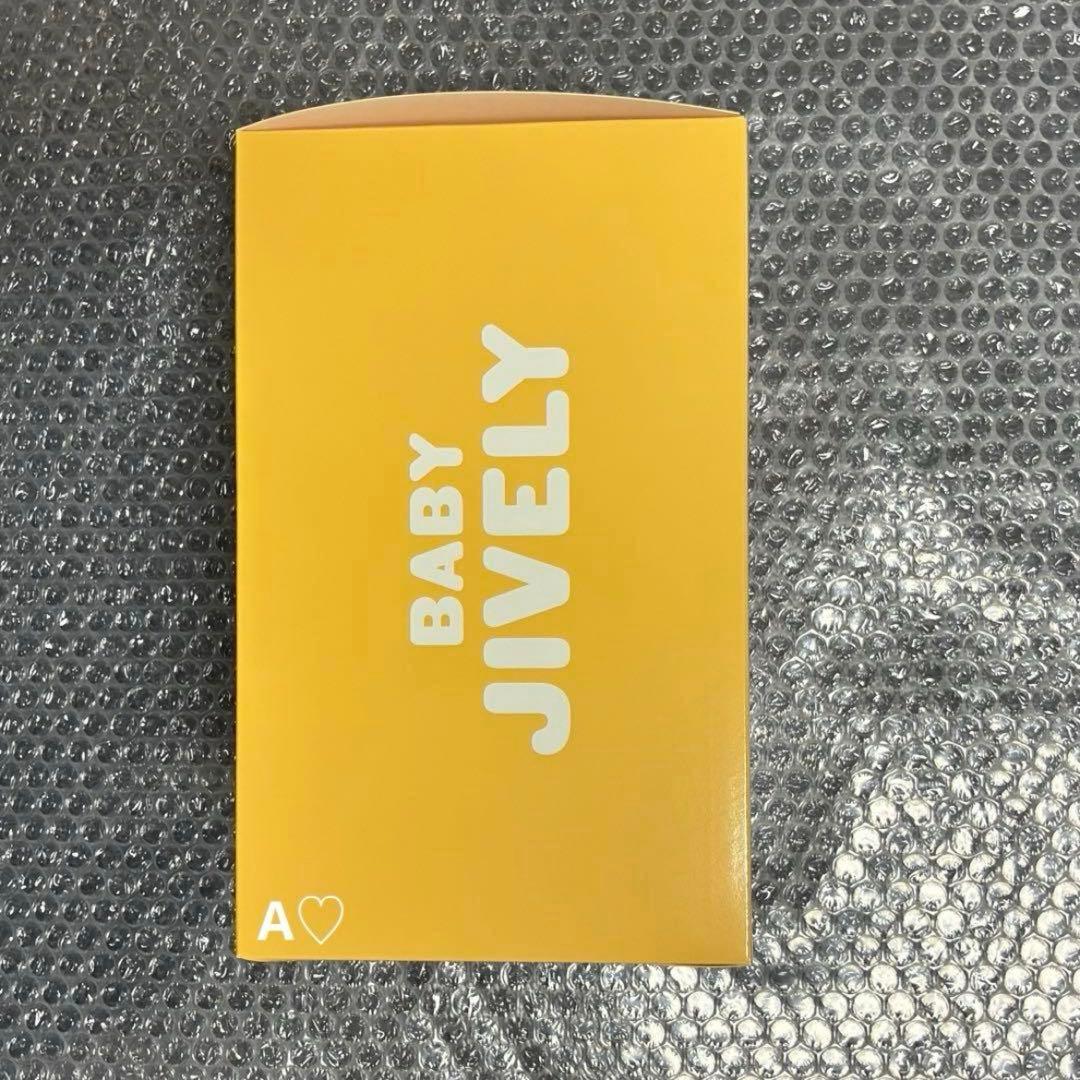 TWICE ジヒョ ジブリー シリコンライト ライト 8th グッズ 日本