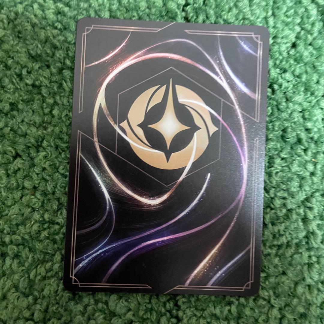 ロルカナ　デイジーダック　4枚セット