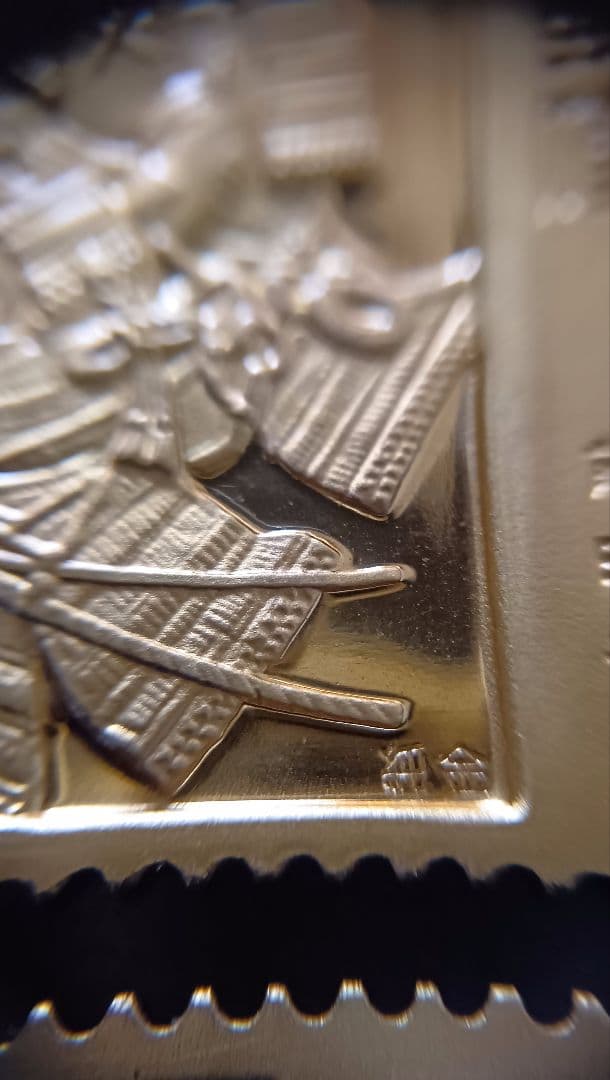 松本徽章工業　純金/純銅　特別郵趣　近代美術シリーズ