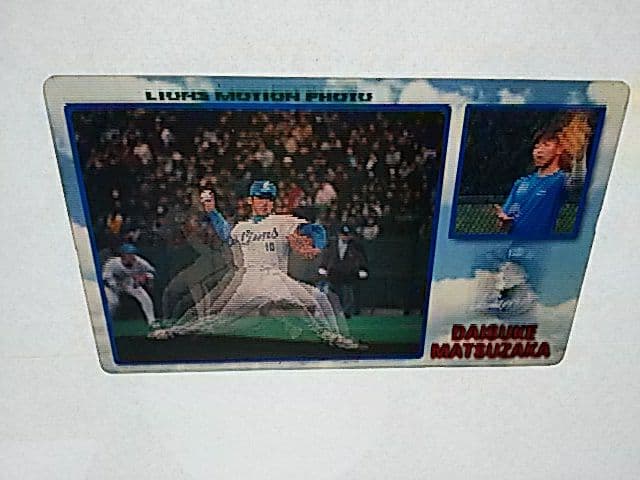 希少一点物★2021.10.19引退登板★未販売★松坂大輔の投球モーションカード