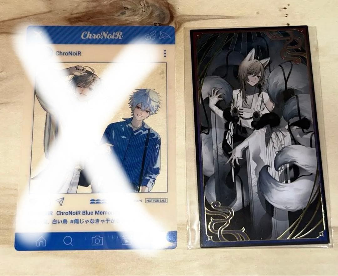 ChroNoiR 葛葉　叶　まとめ売り