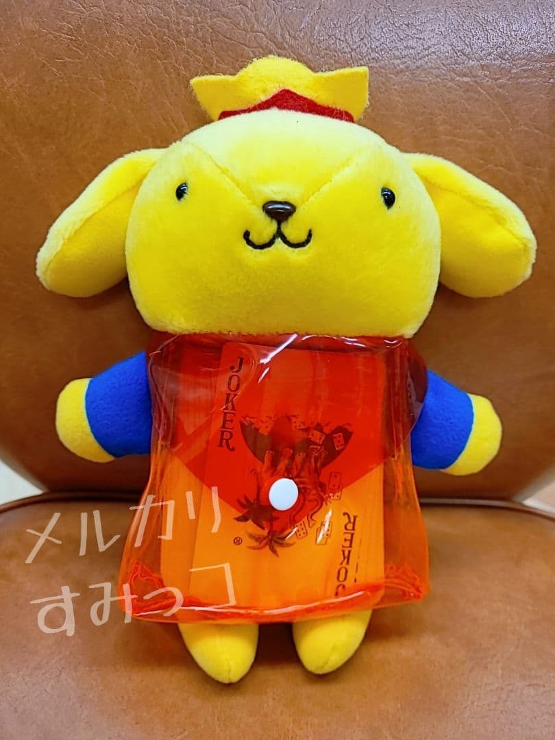 ポムポムプリン